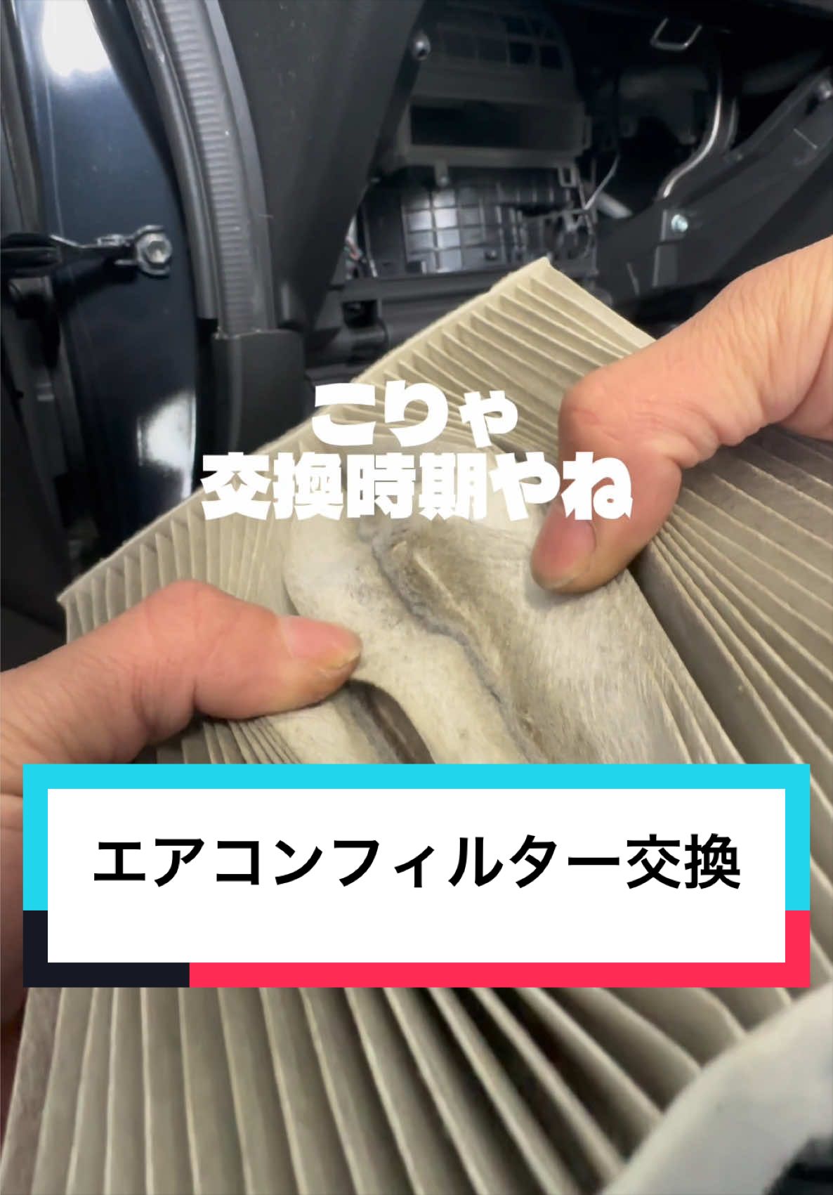 @グランド石油（株）