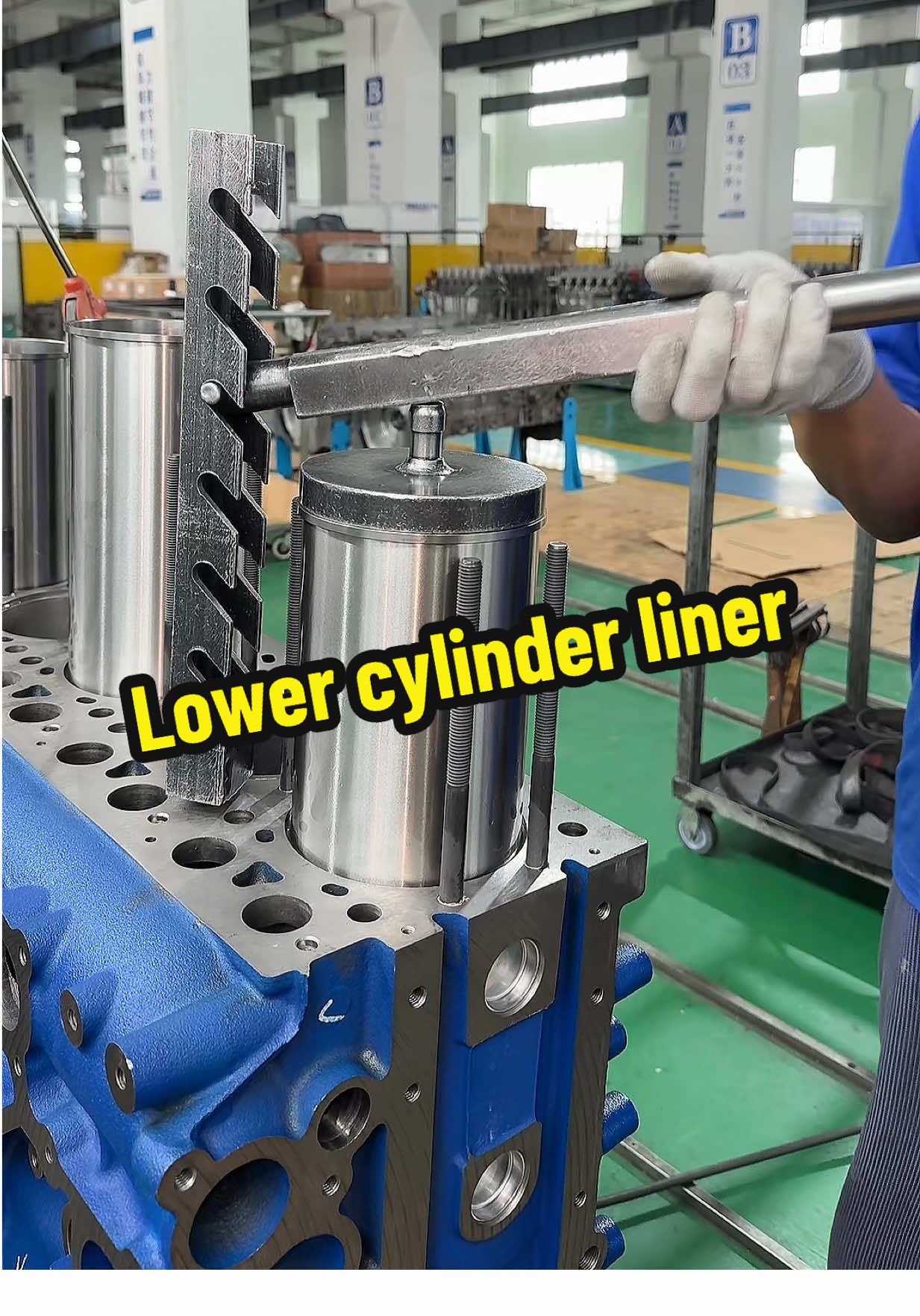 @Engine power