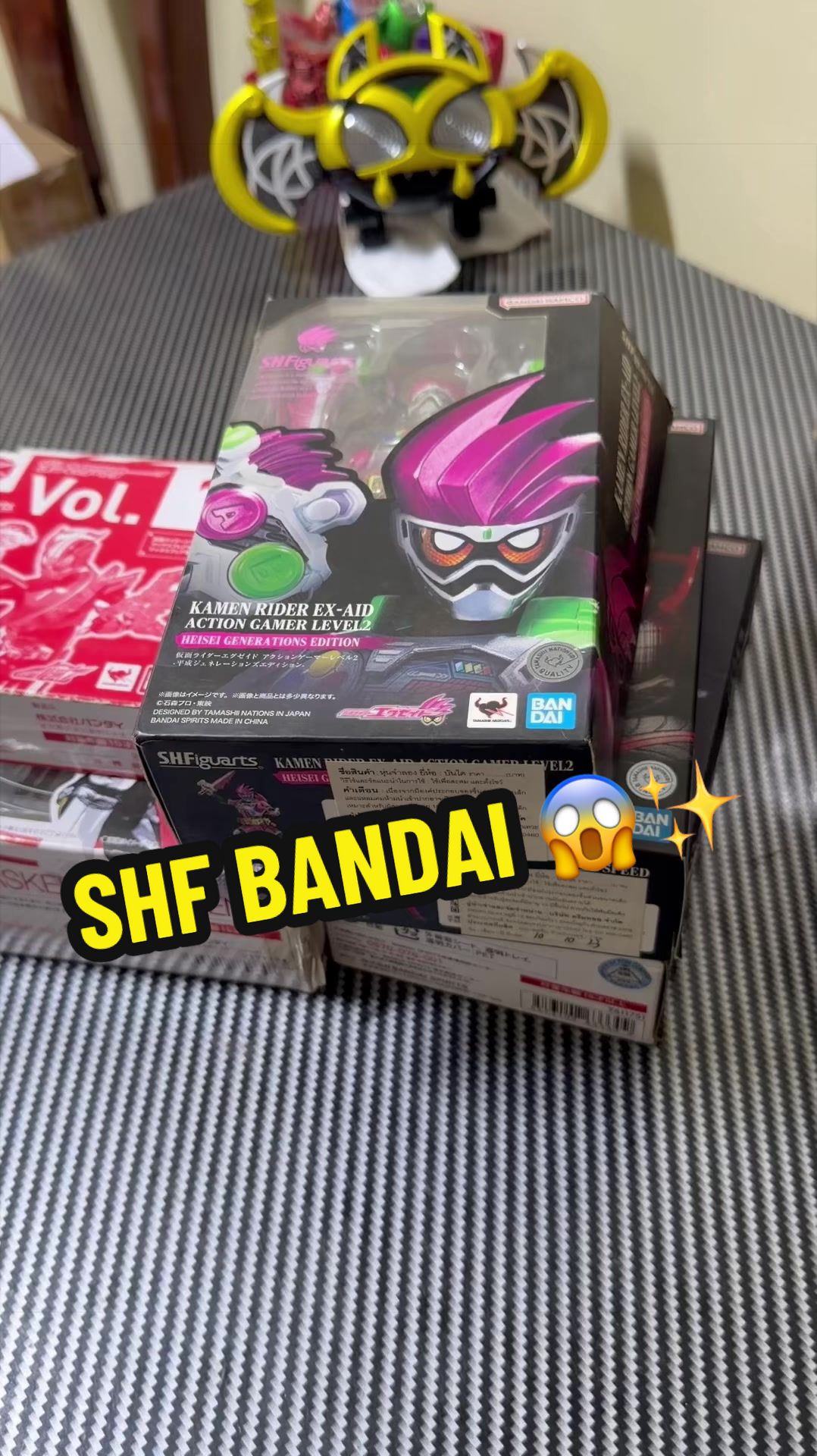 @Toku Collector