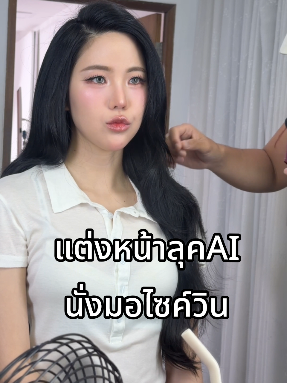 @คู่มือเตรียมดัง