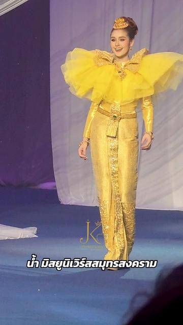 @JK • เจ้ากรมนางงาม 👑