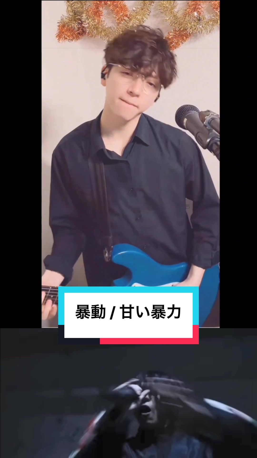 @🐶🎸🩷ゆーみん🩷🎫🥁