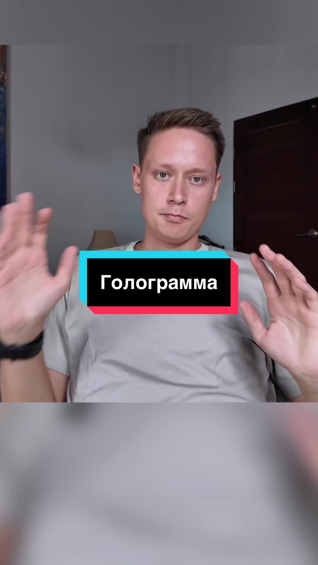 @Автор