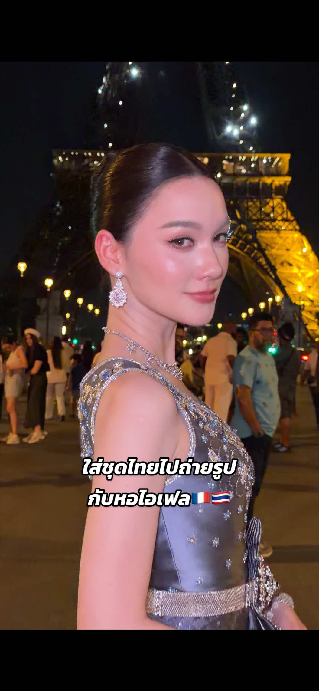 @Diana_diary