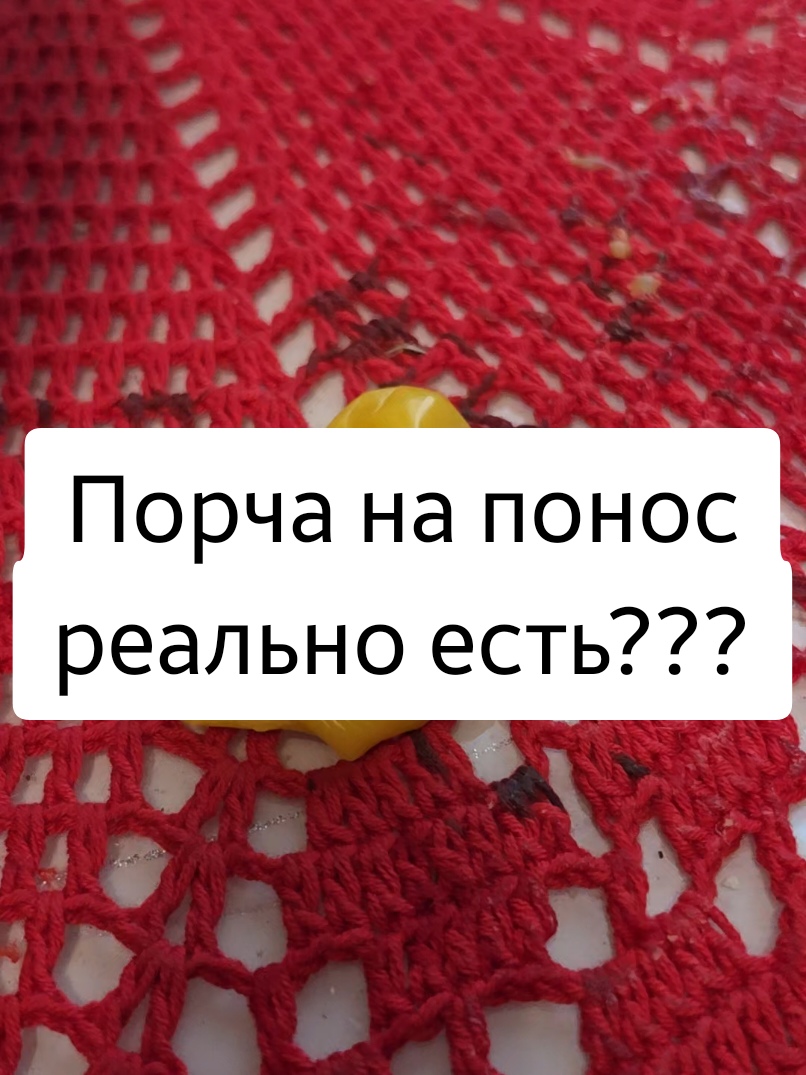 @ТГК: violetta_wax