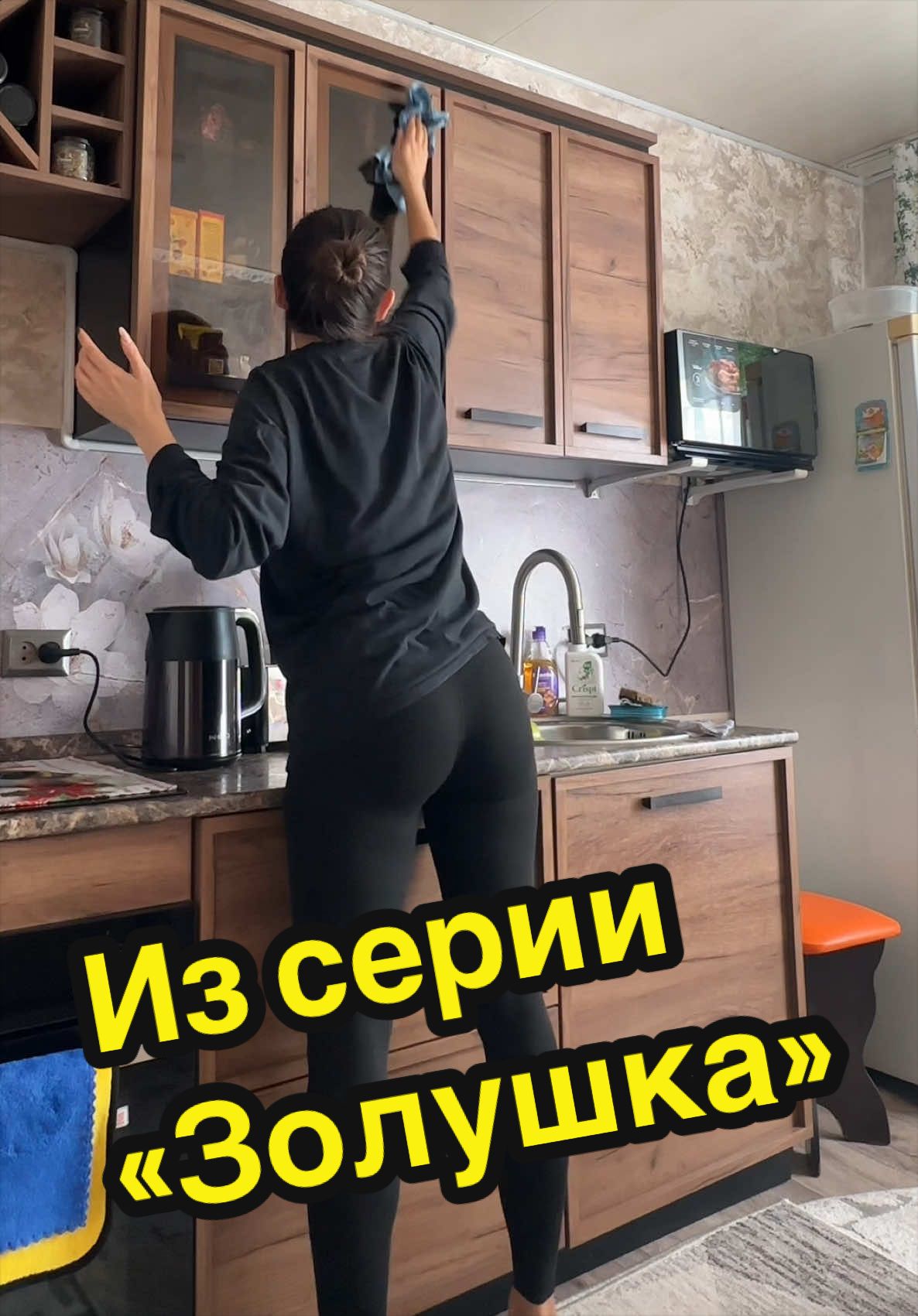 @Elena_altai
