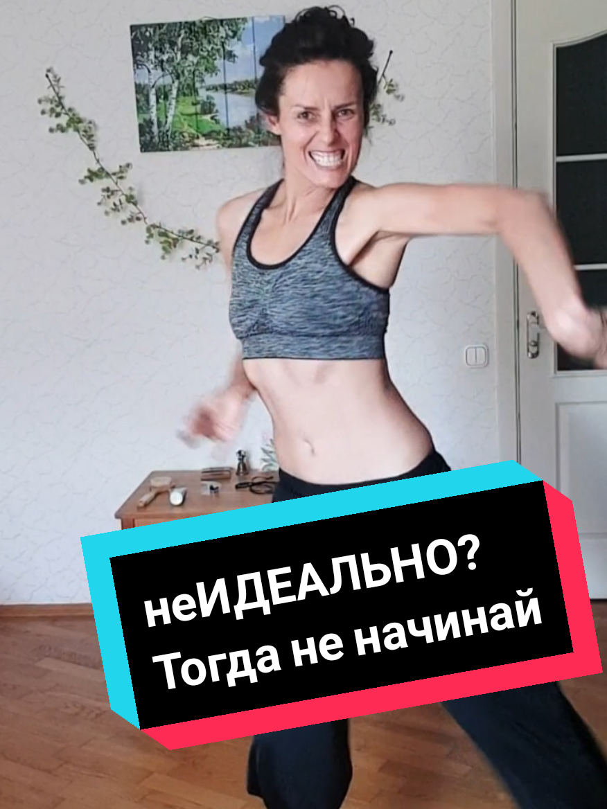 @Ziura