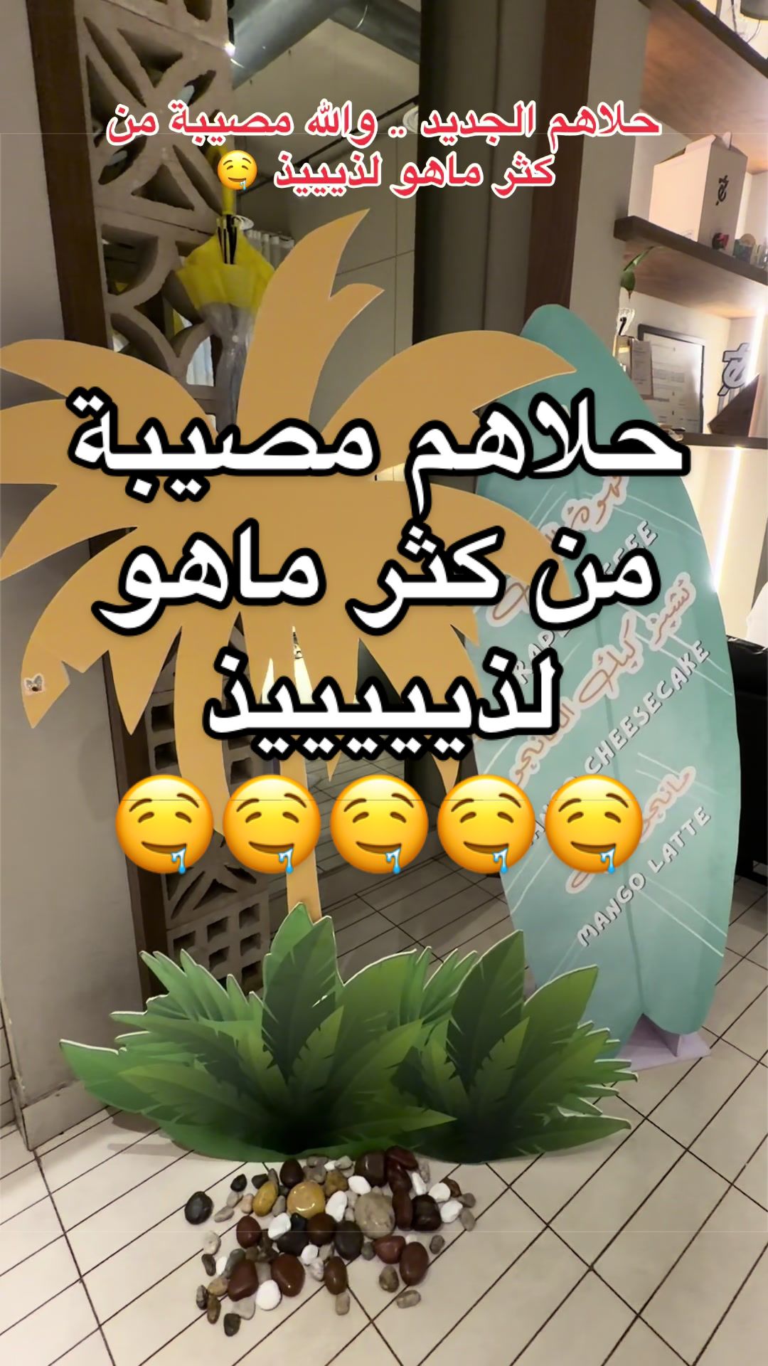@وفاء الطلحي 📸 مرخصة إعلامياً