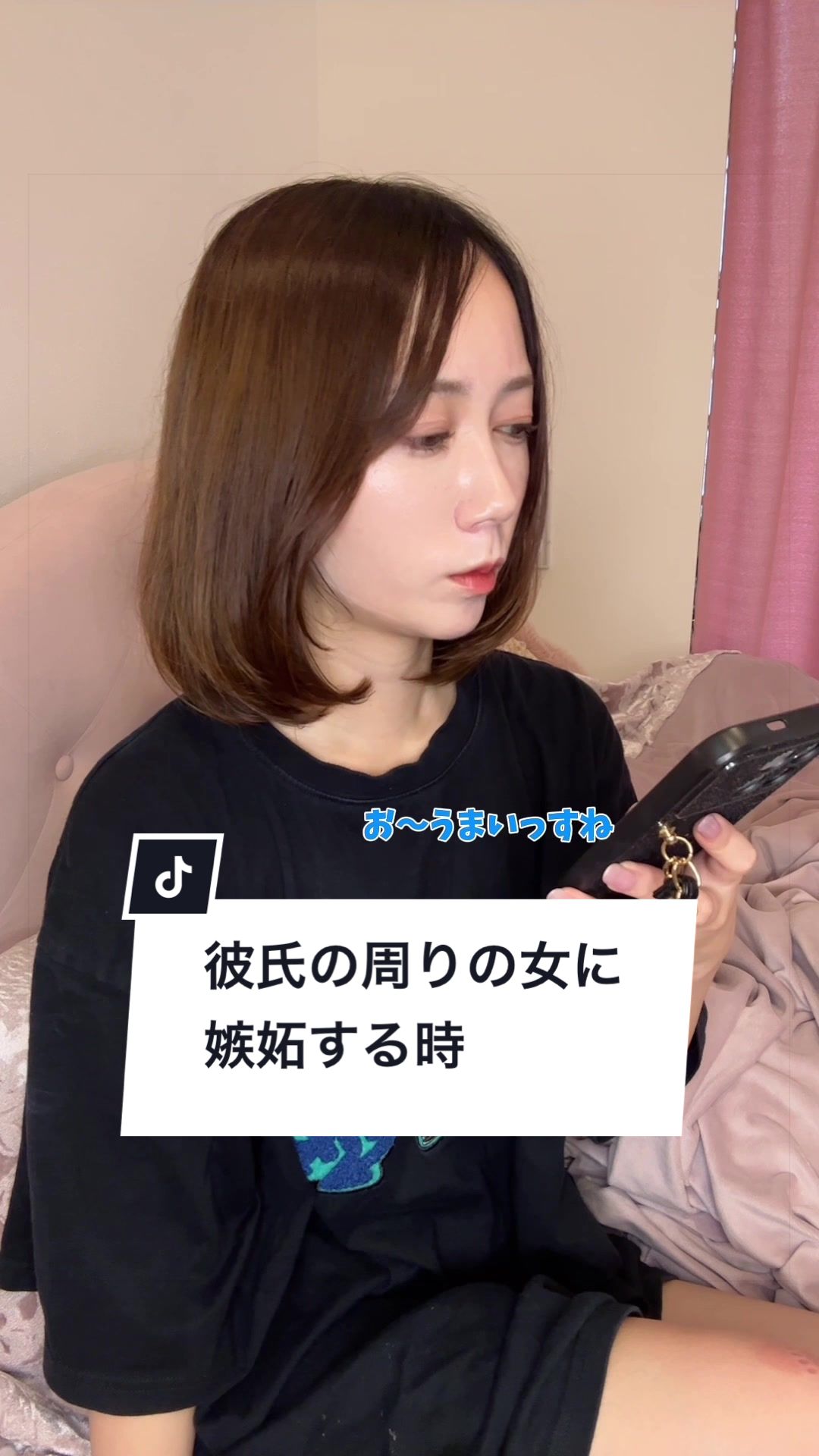 @夏目もえか