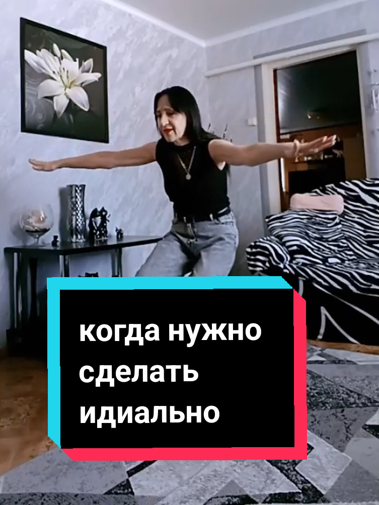 @АЛЬБИНА ИОФФЕ