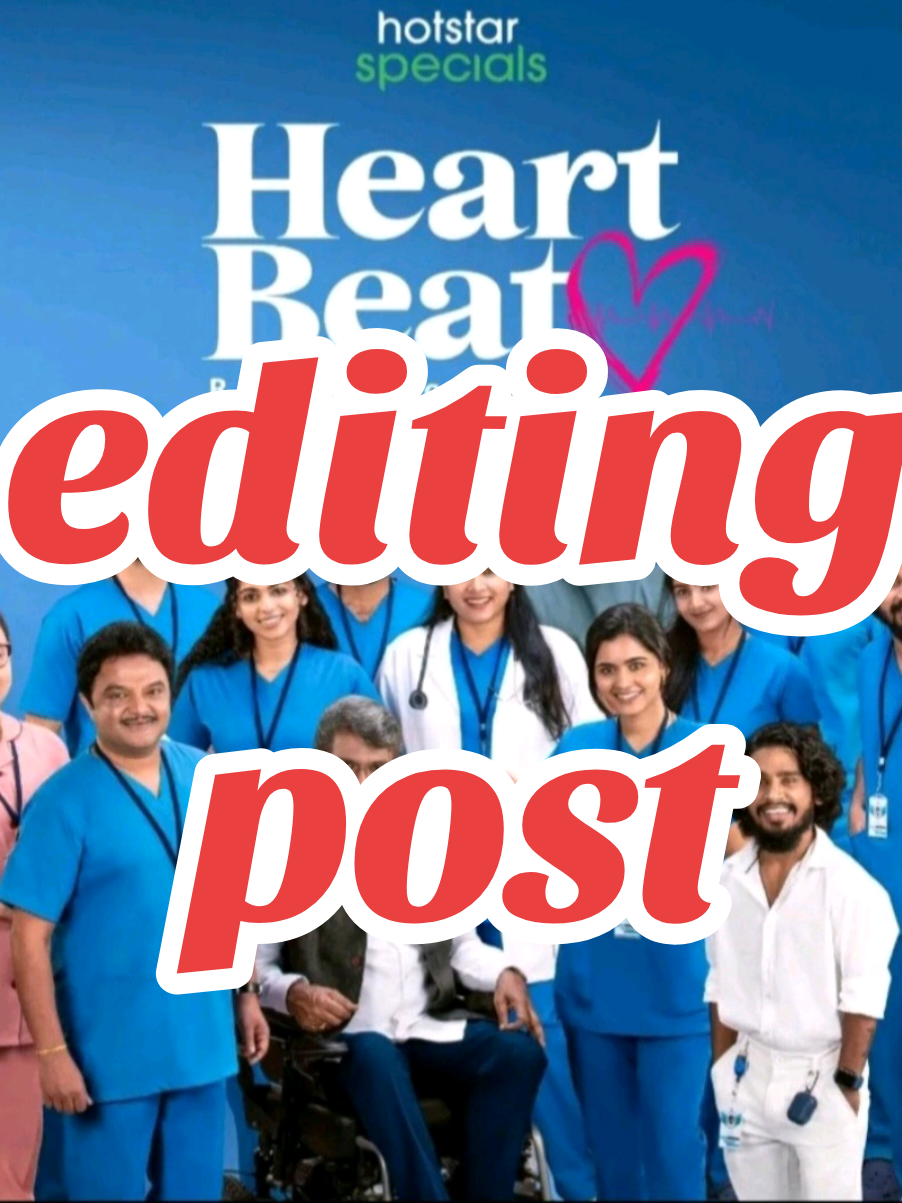 @heart beat series