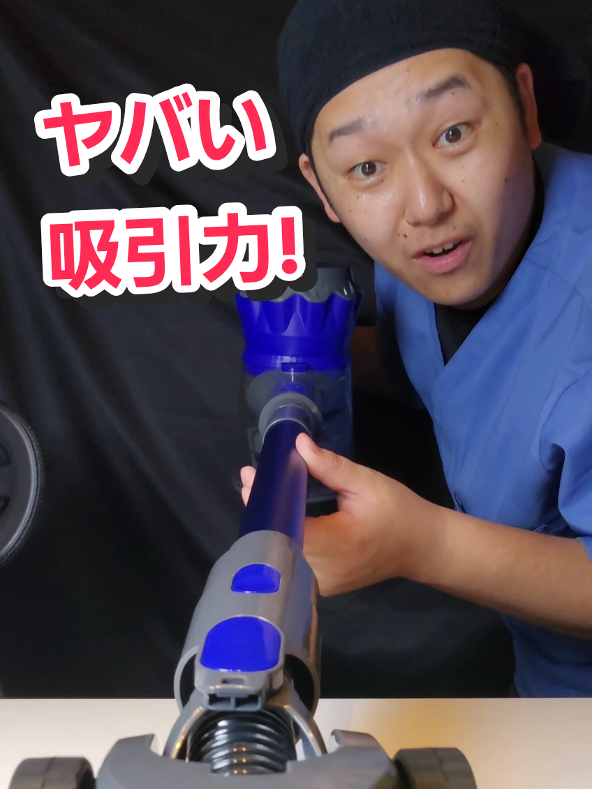@JTサトゥー🛍️💆&zwj;♂️/TikTokSHOP
