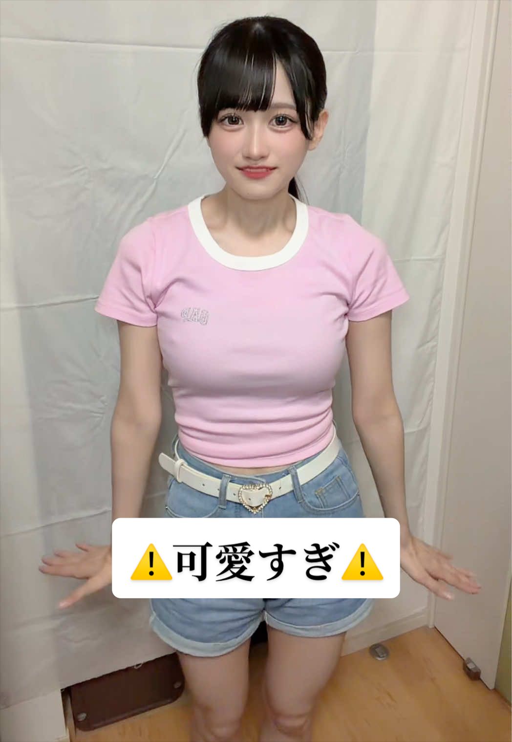 @福士亜依(ふくしあい)🍎🫶