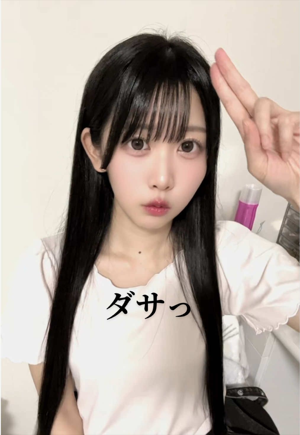 @ぁぅぁぅ