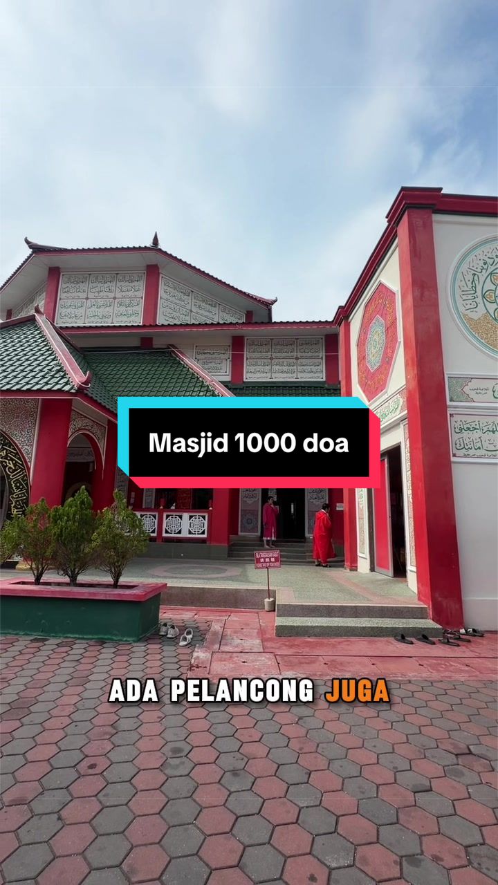 @Cikgu Aida (Lindungan Bulan)