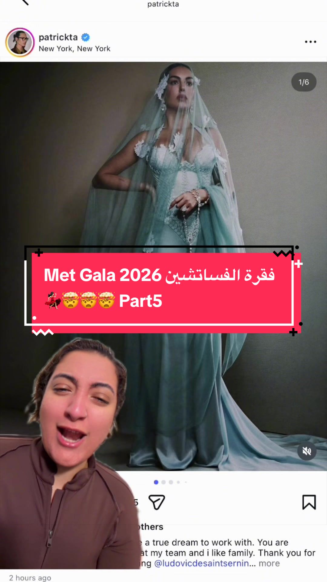@Amina Hussein