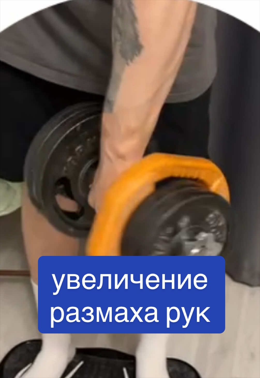 @Повыше к Небесам