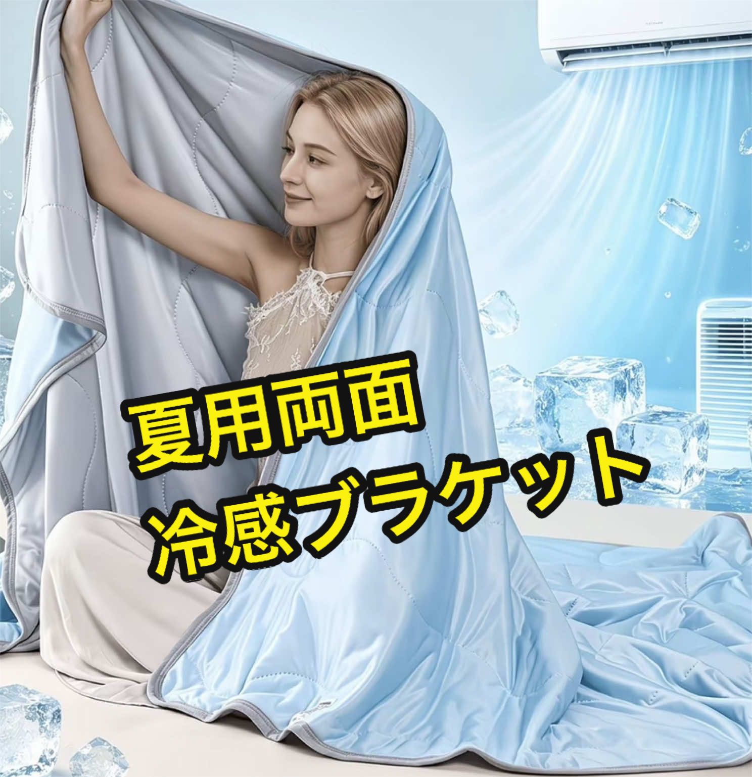 @懐かし映像 mariko