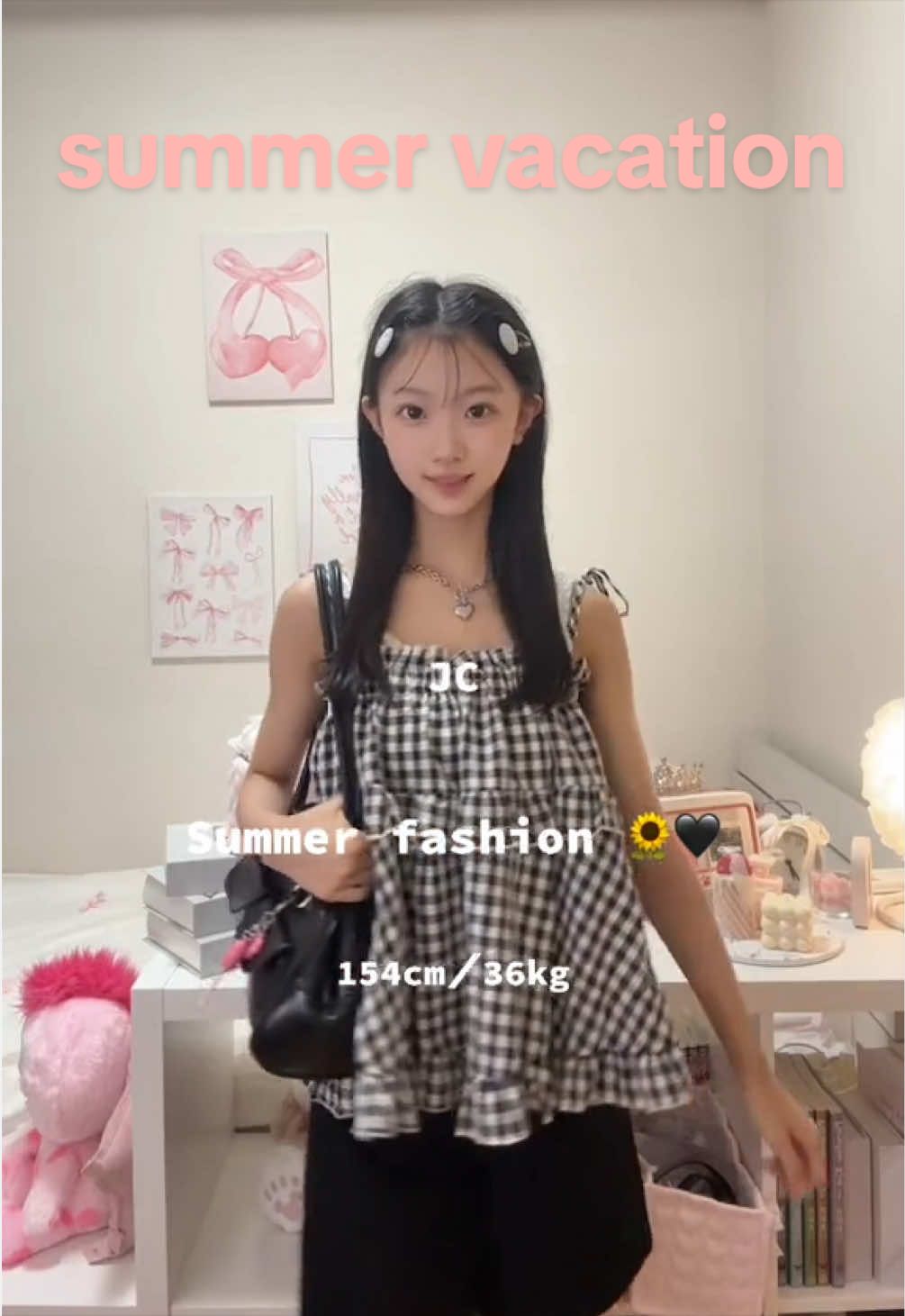 @梨杏/Ria