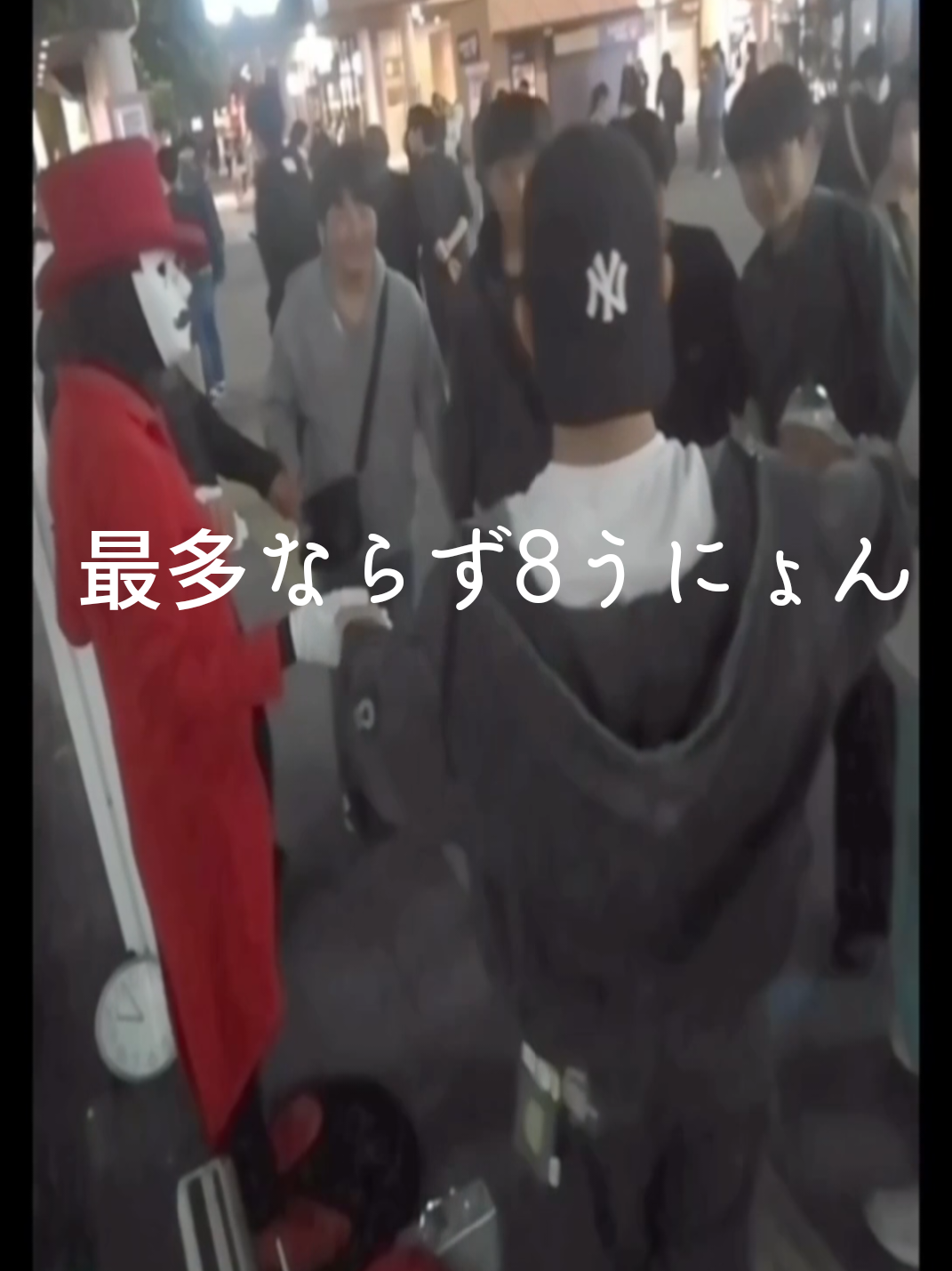 @舞夢男爵
