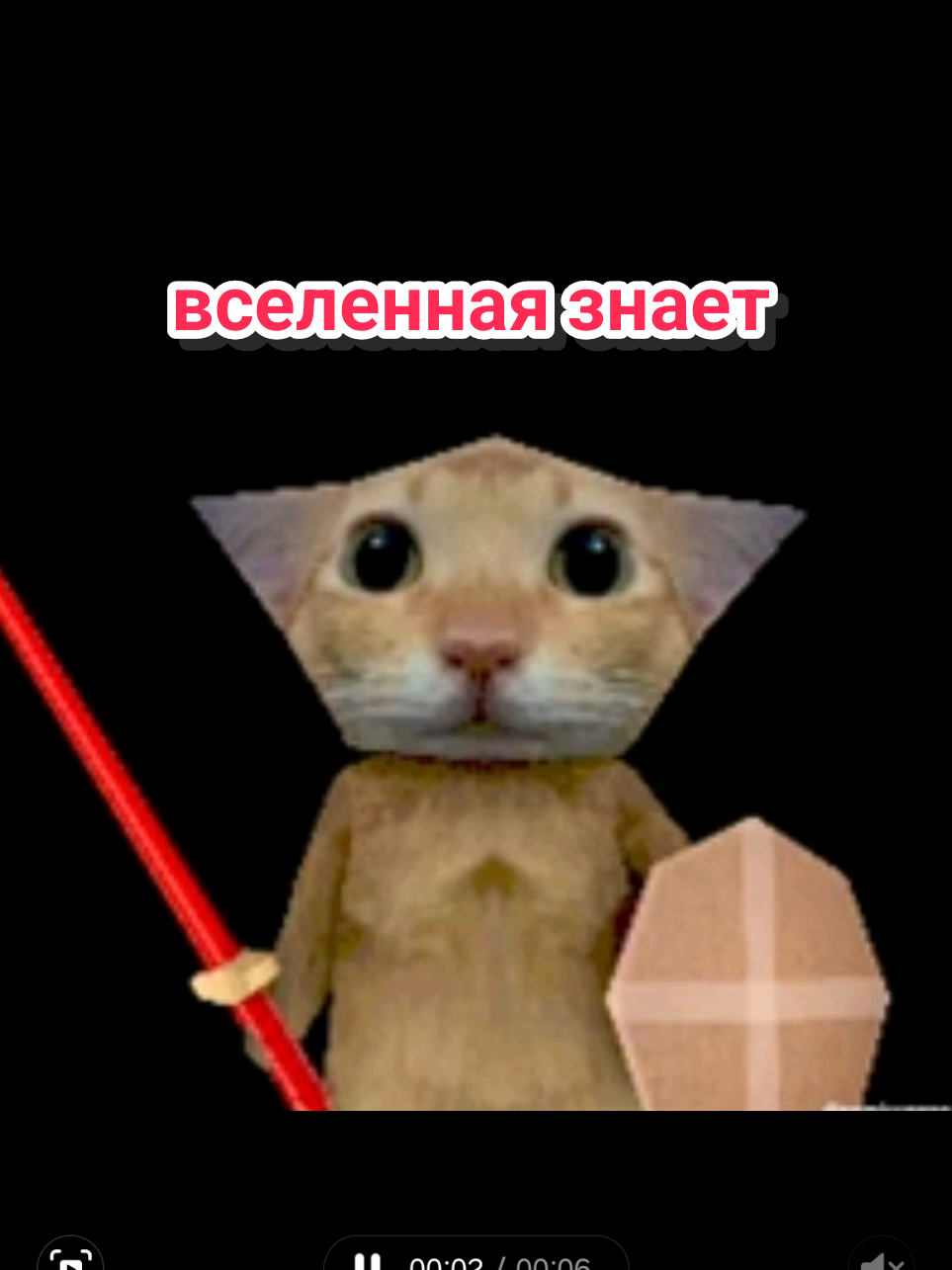 @Рыся✔️🇧🇾