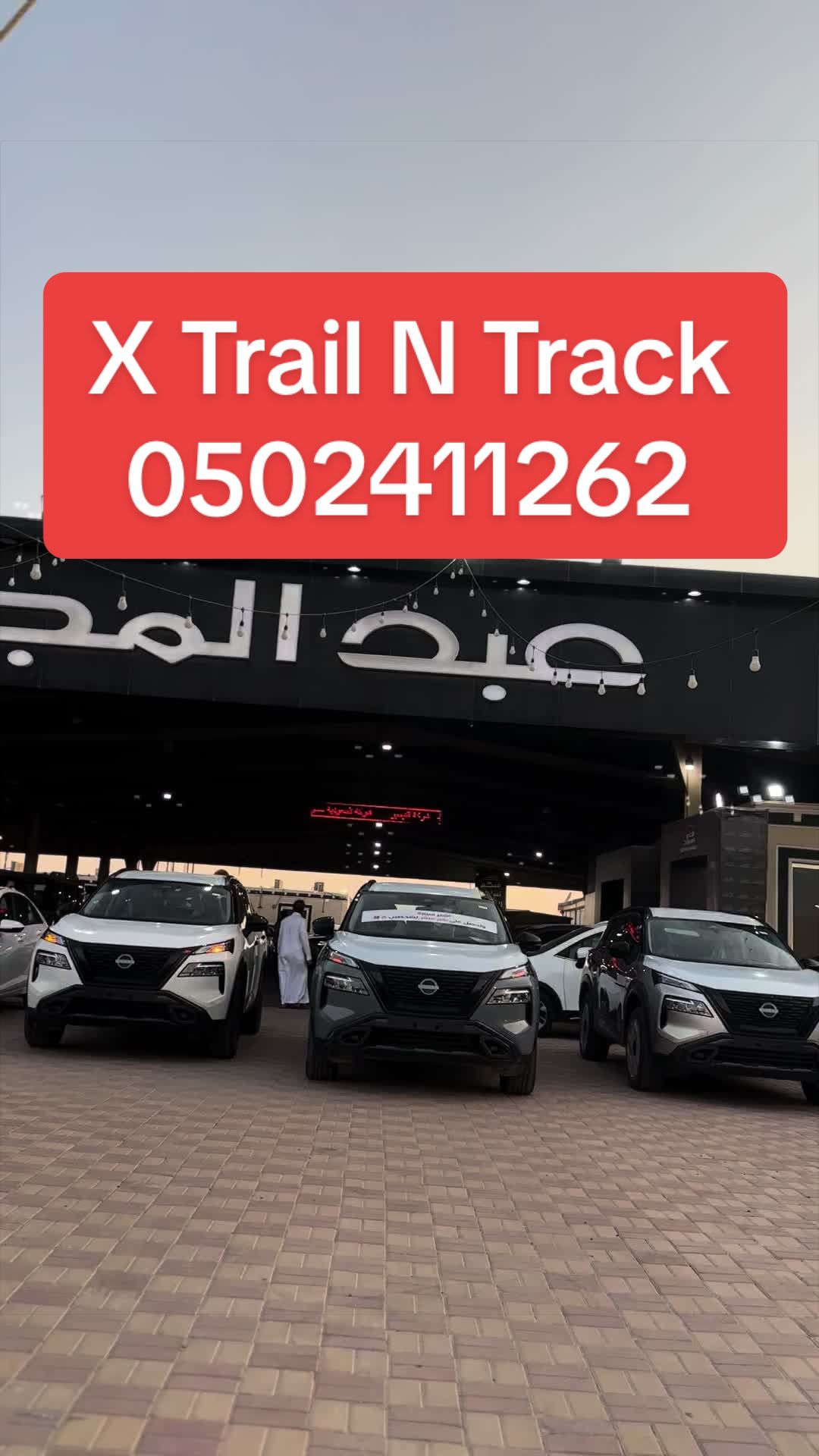 @carwithrasel099