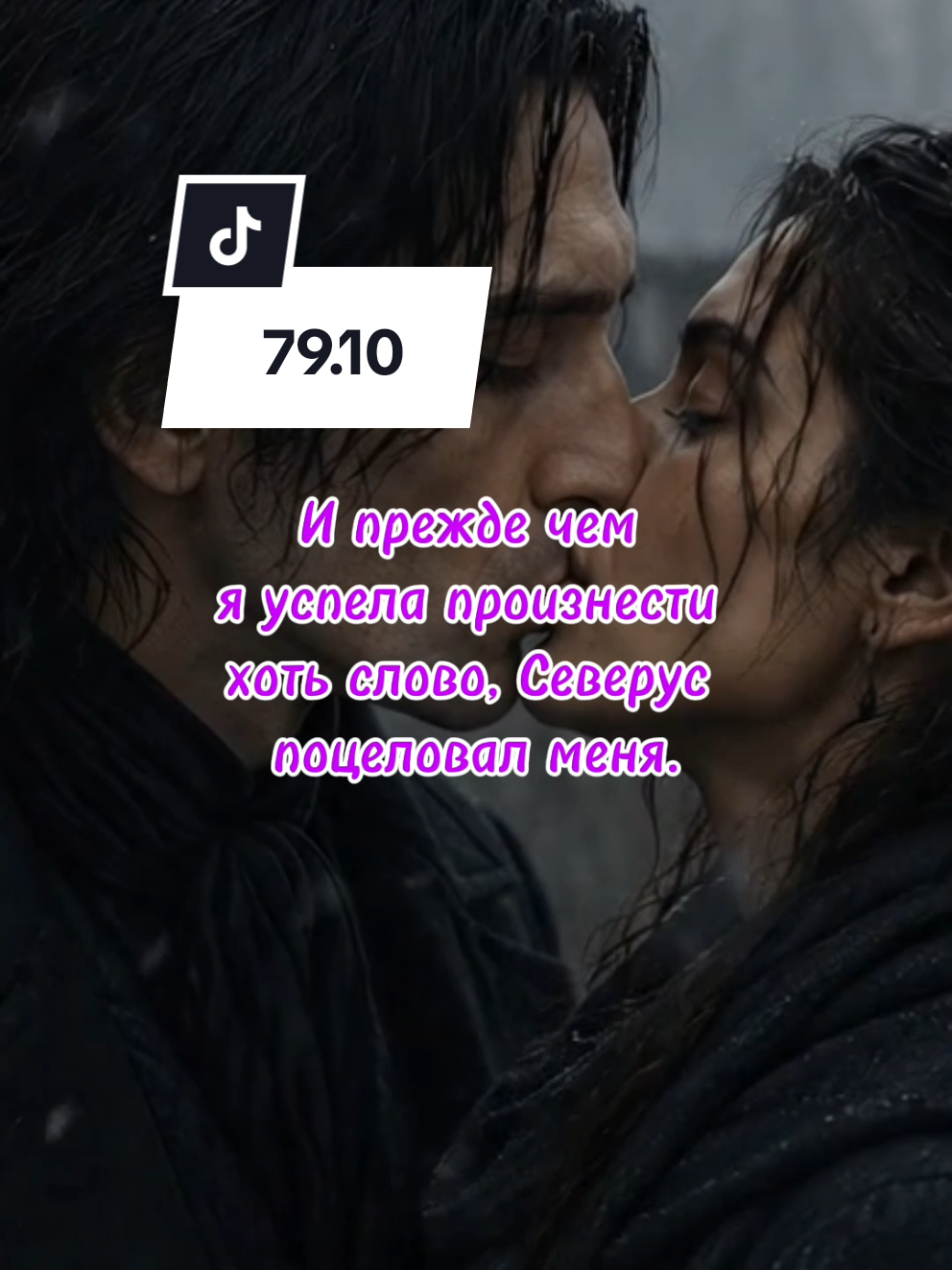 @Васильковое море