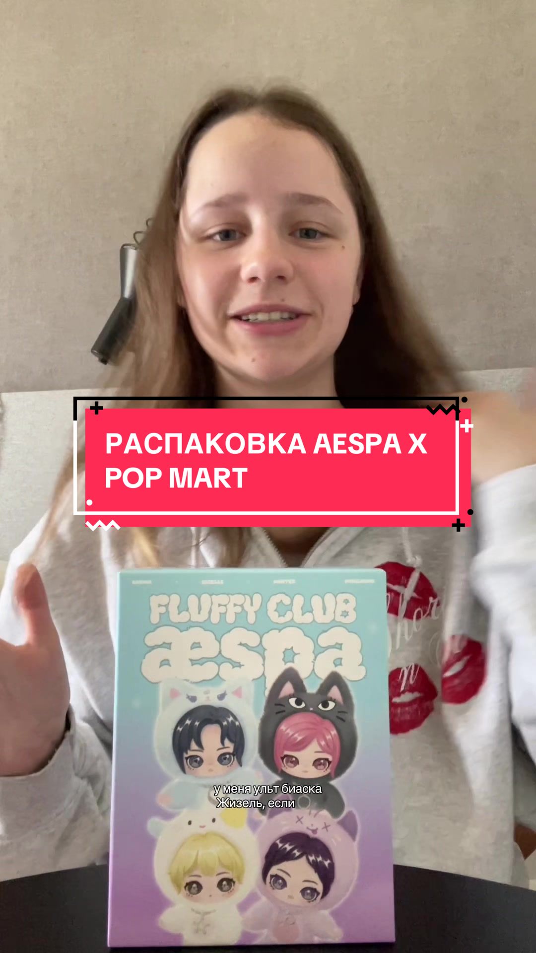 @multifannk