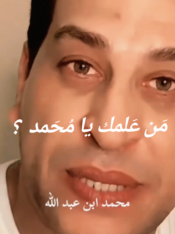 @إلينا موريتا دي لافيجا 🏵️