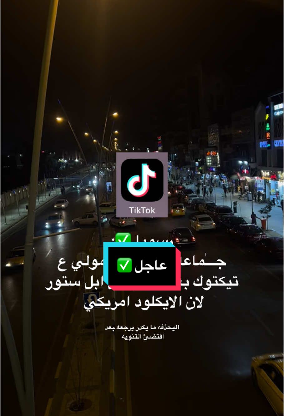 @,ًحمندش ,َالعبيدي | 