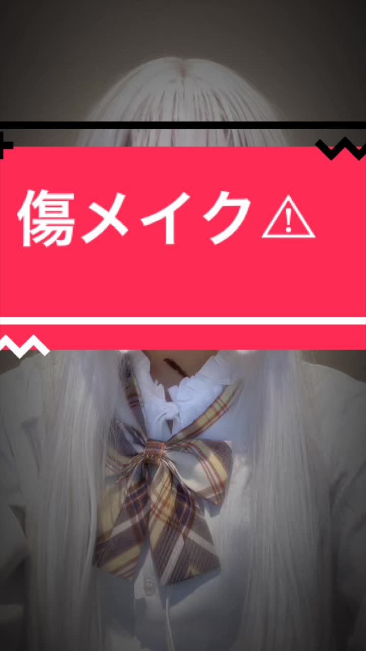 @Kanna(カンナ)🌹💃🎤 9月11日 インパ 🌎