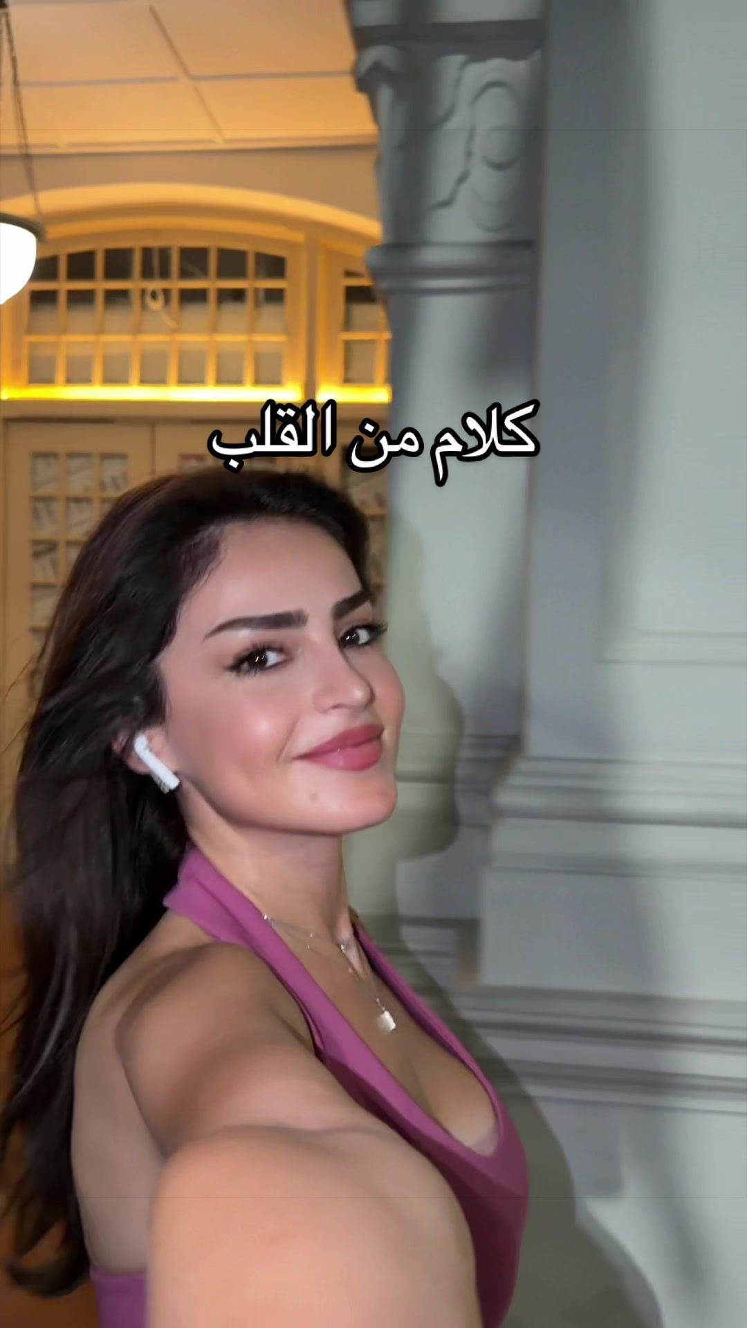 @Safa Srour