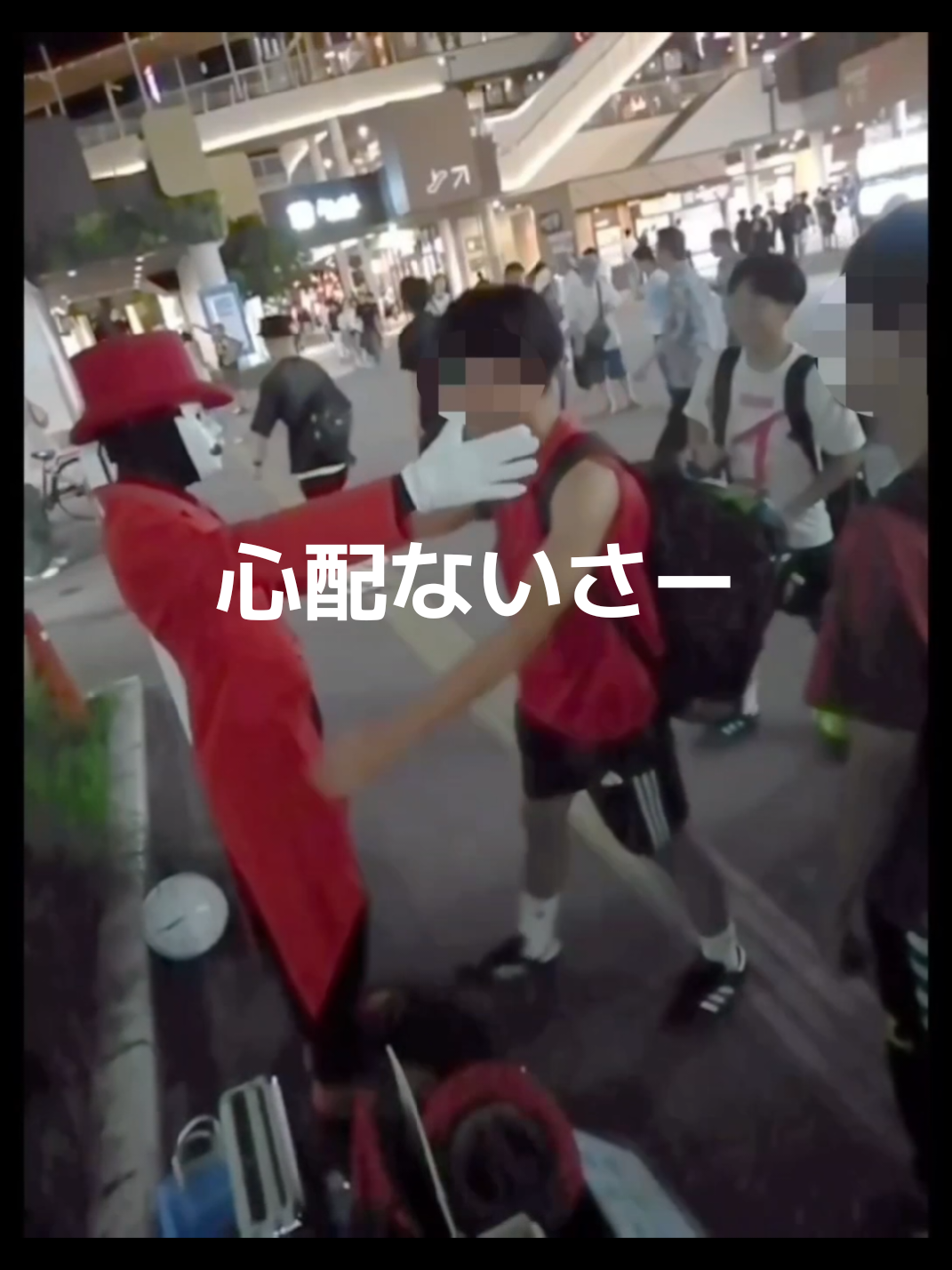 @舞夢男爵
