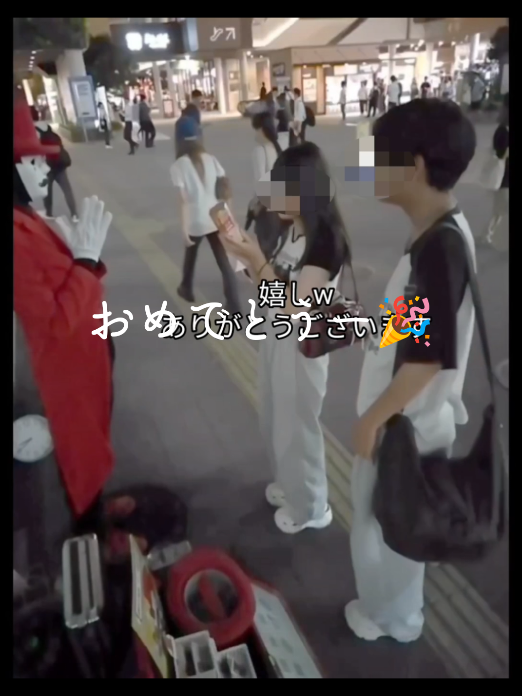 @舞夢男爵