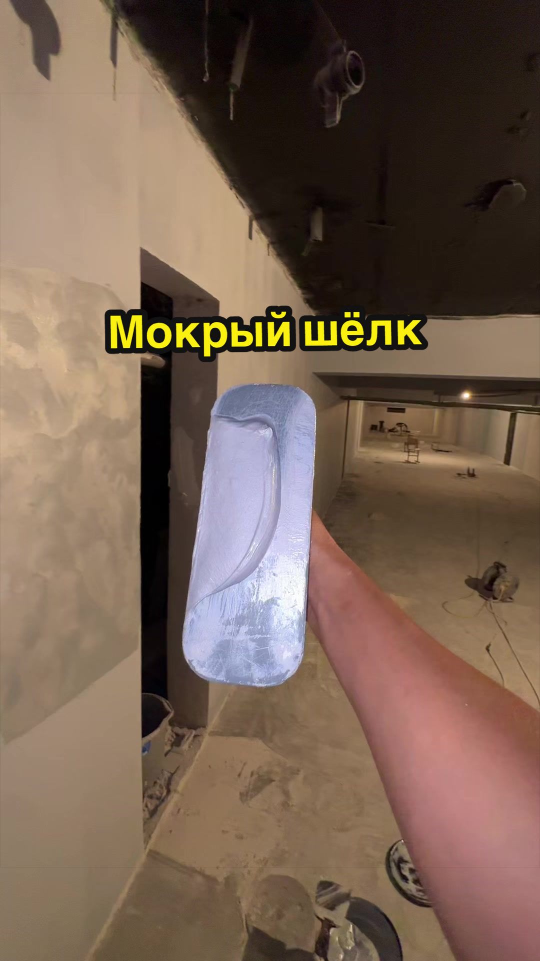 @Декоратор Алматы✅
