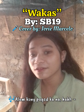 @Jorie S. Marcelo