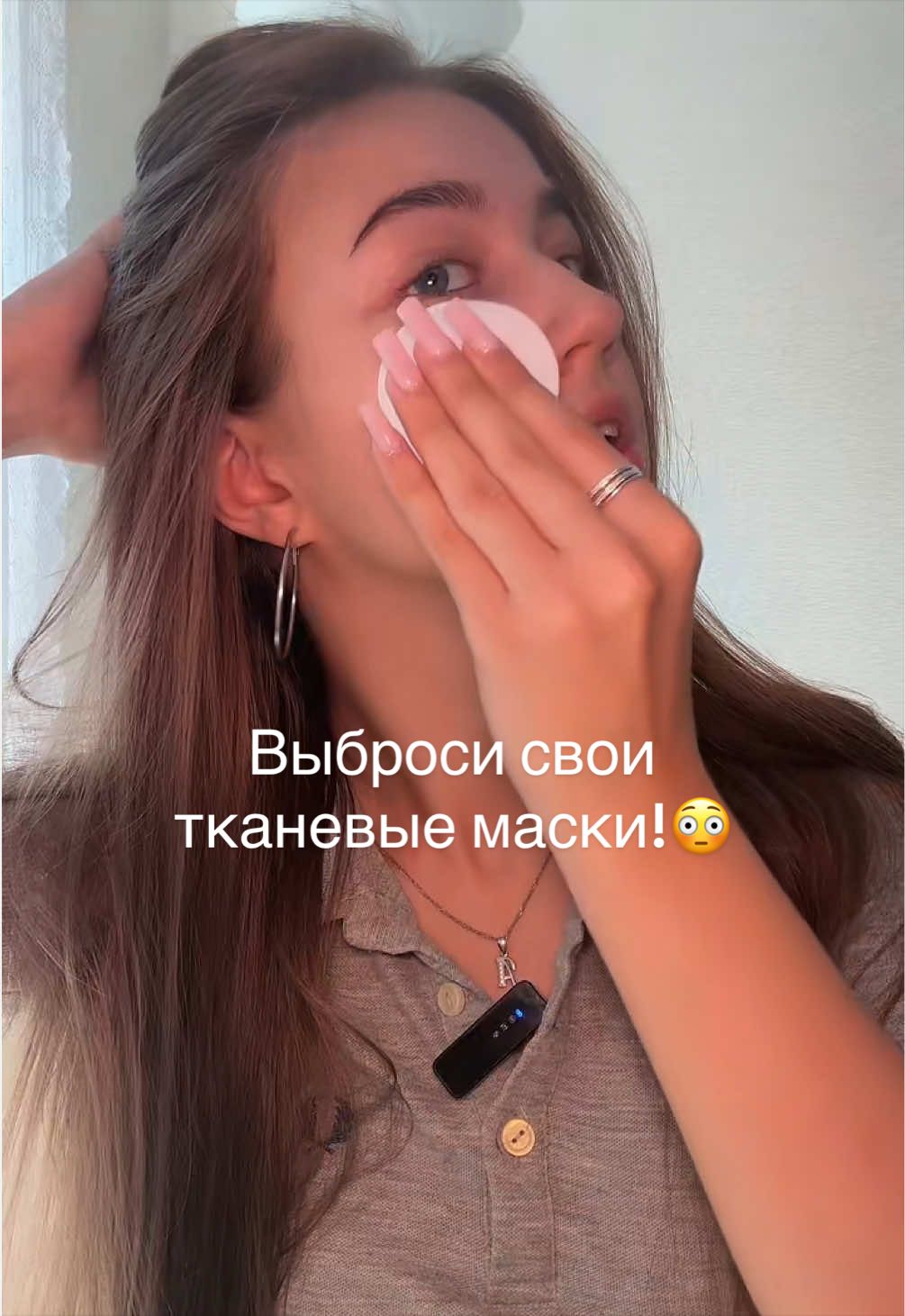 @тгк:аришкинс
