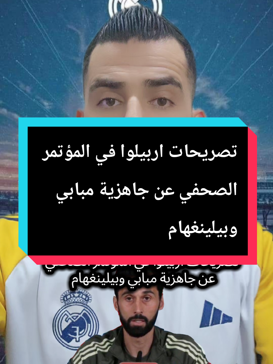 @Belal mouhsen-بلال محسن