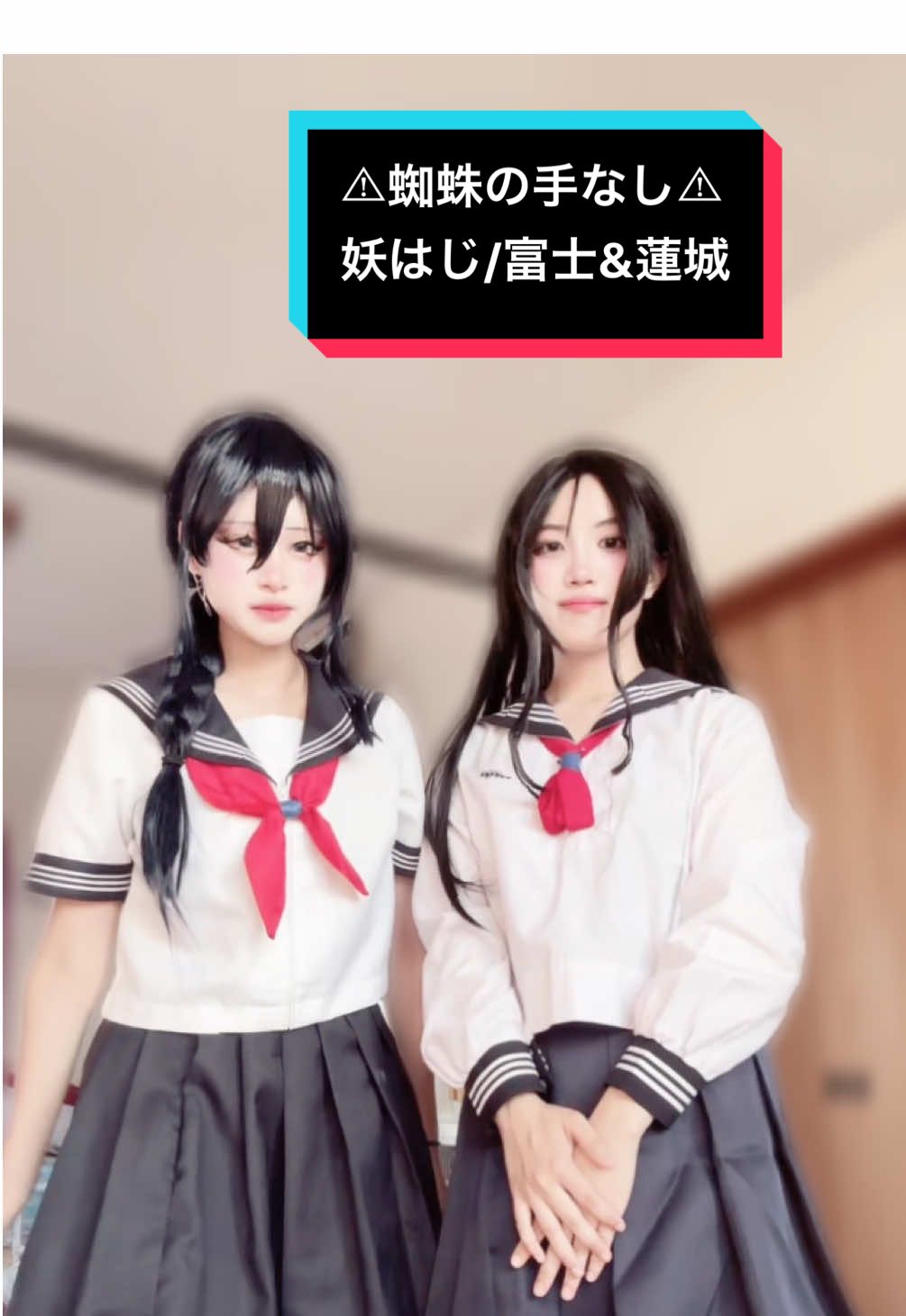 @ちゆ