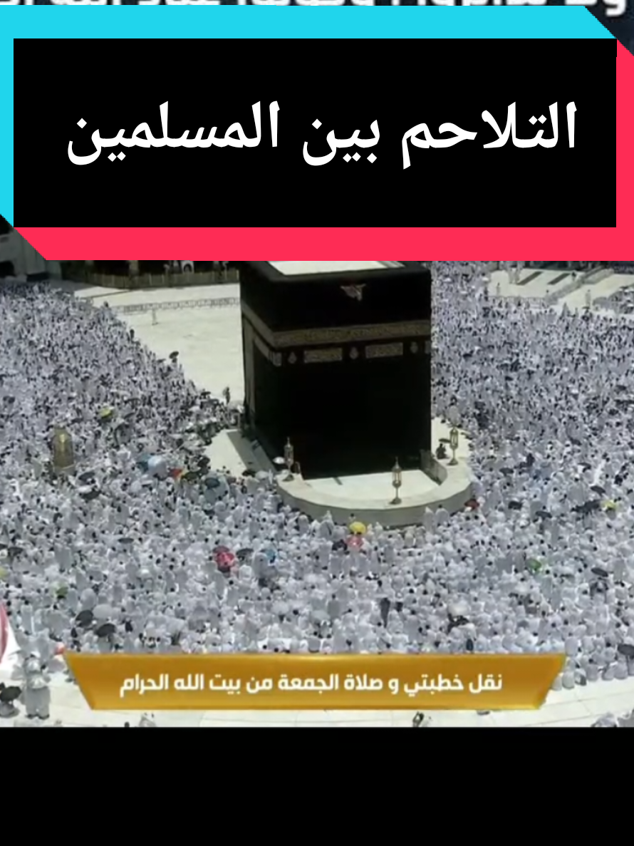 @سعود من المدينة المنورة 🛑