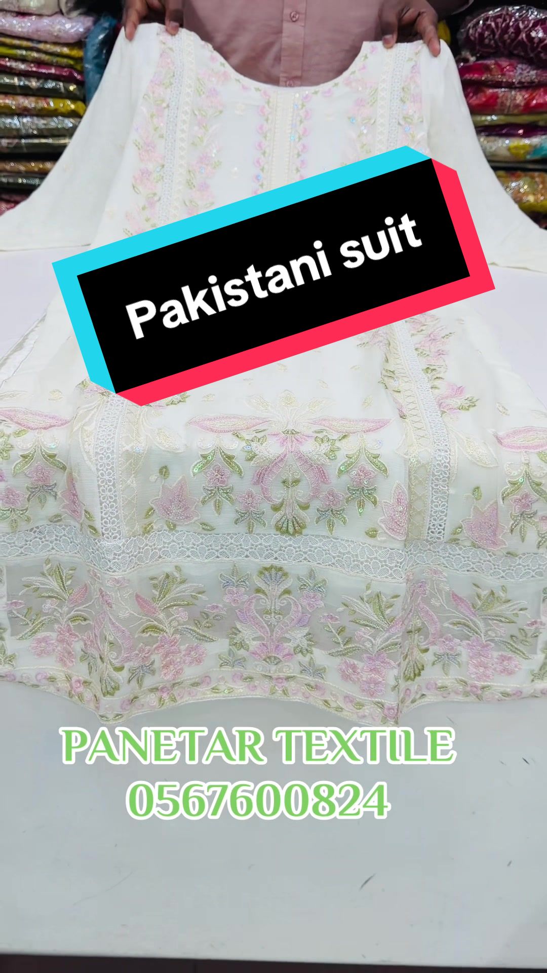 @PANETAR TEXTILE TRADING LLC