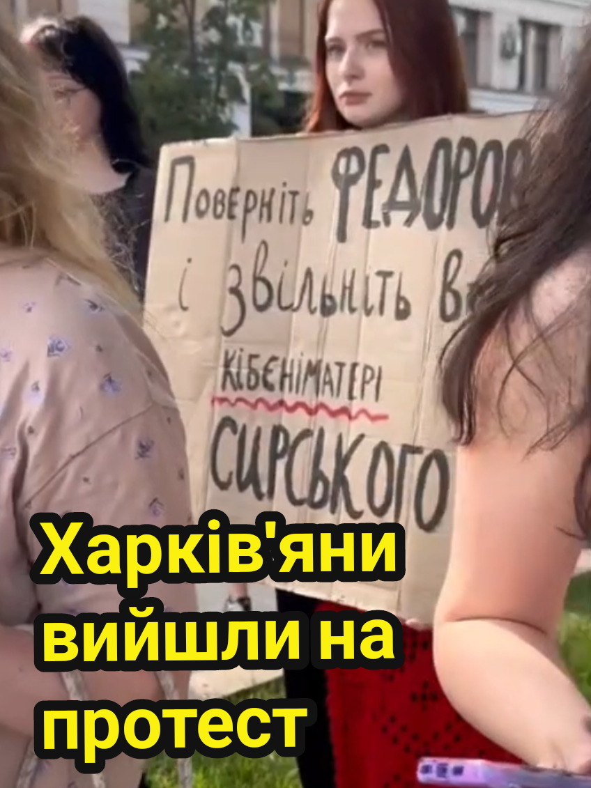 @dumka.media