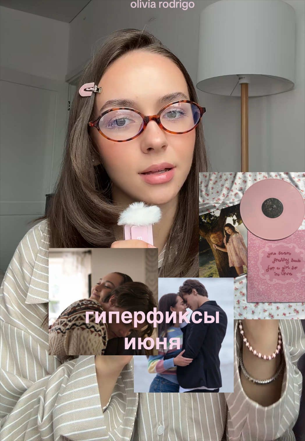 @vikaevt🫧