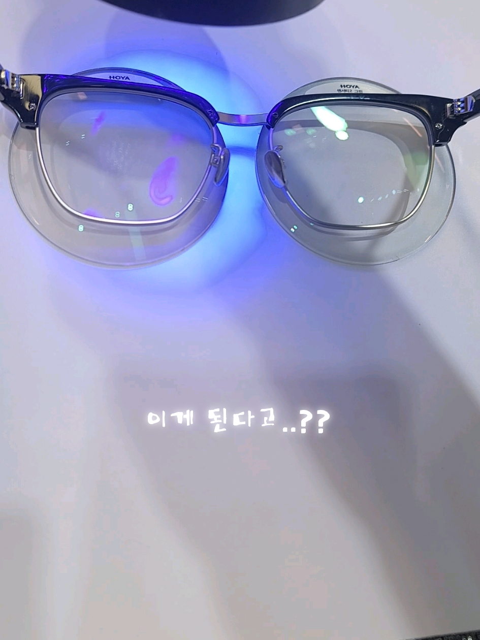 @안경TV