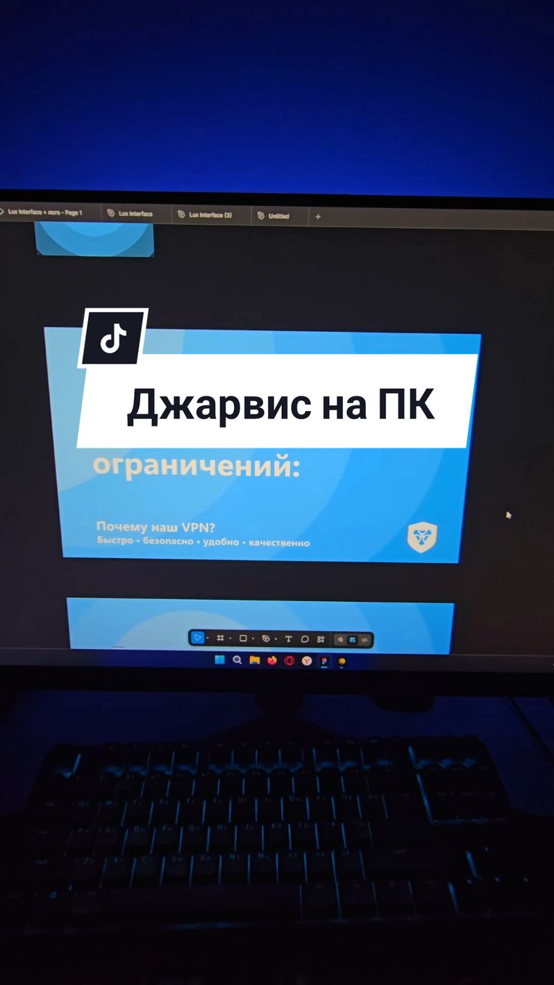 @Люкс