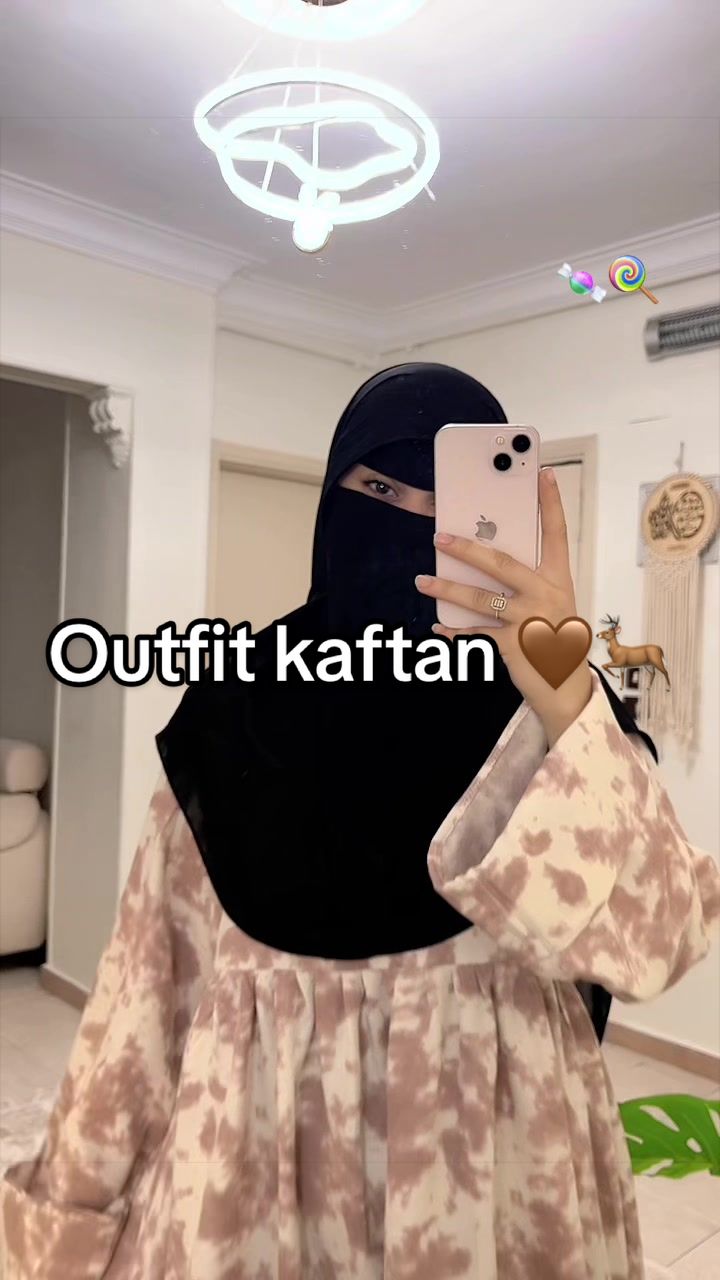 @رِيم يَحْيَى🤎🦌قَفْطَانْ
