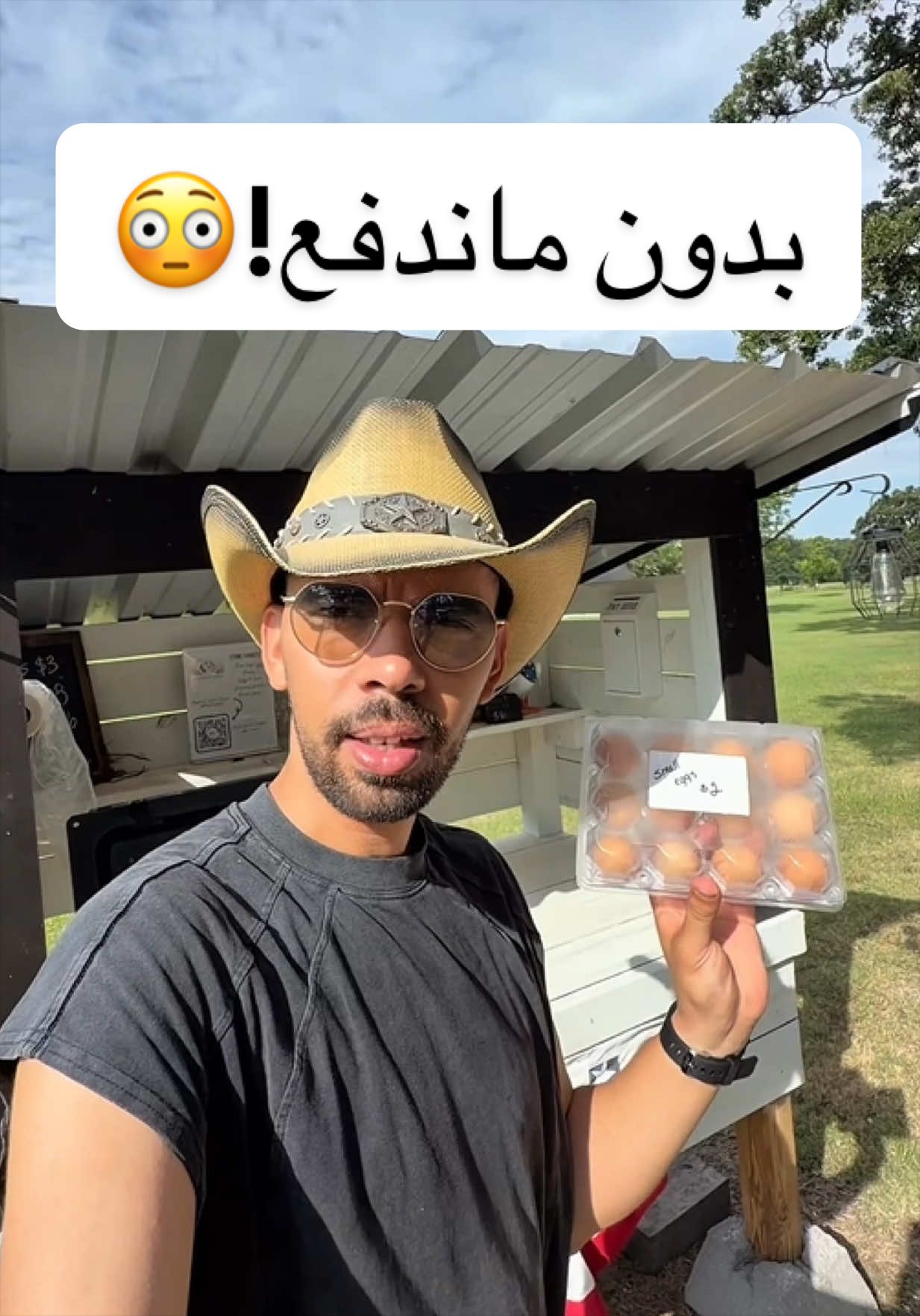 @KHALID ALOLYAN 🇸🇦🐪