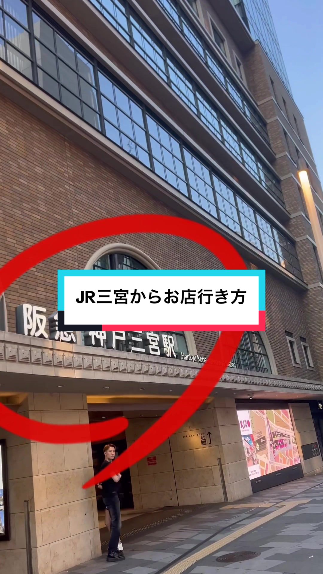 @コーベーのひと