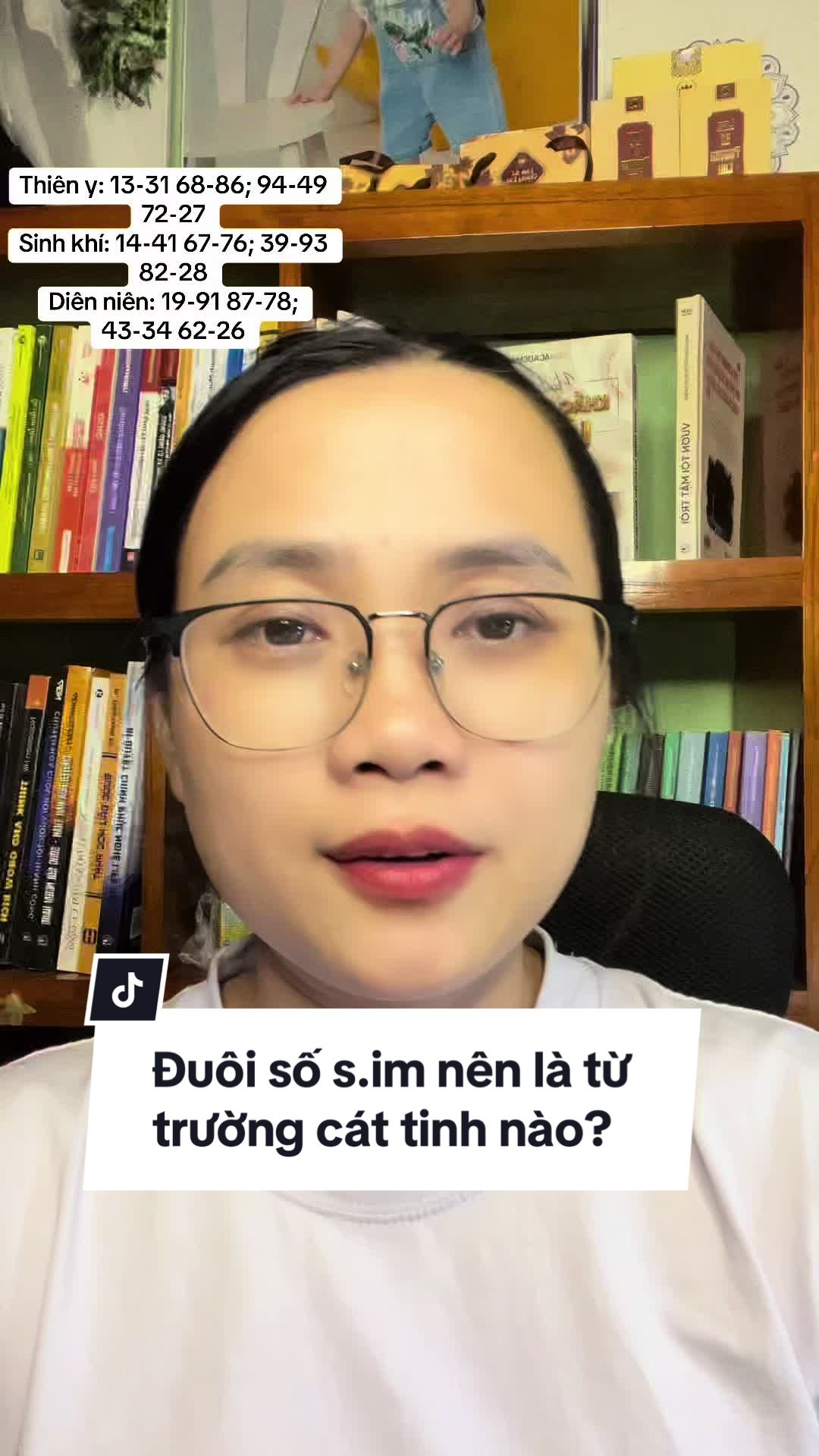 @Ph&ugrave; thuỷ số