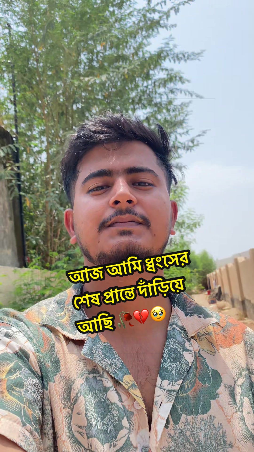 @༒sm.miyavai ༒